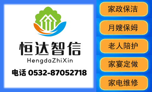 鐵通集團(tuán)介紹